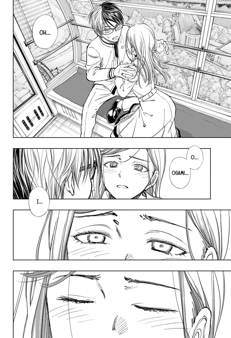 Kill Blue Chapter 25 page 12 - Chapter 25