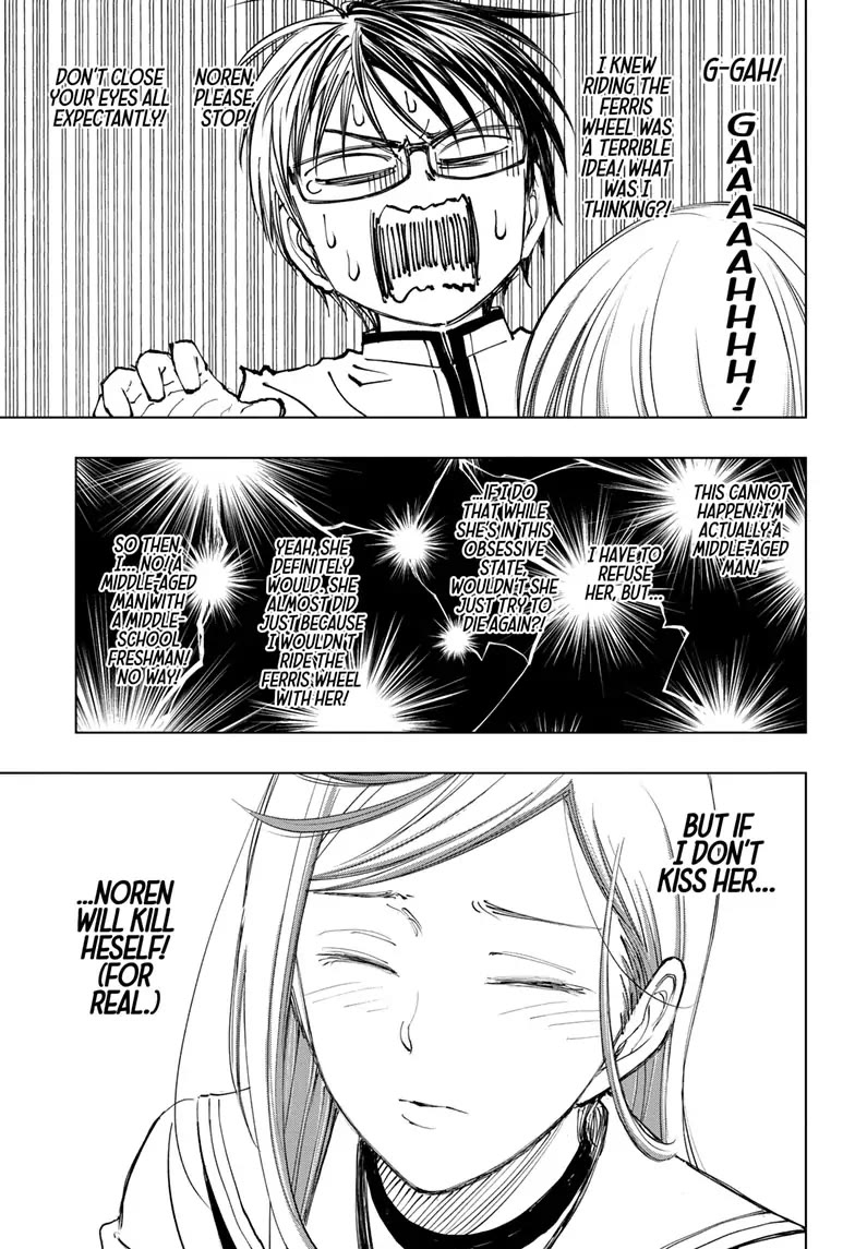 Kill Blue Chapter 25 page 13 - Chapter 25