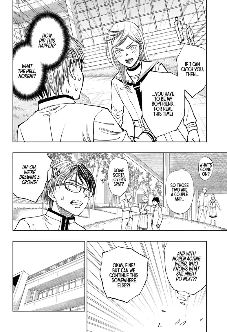 Kill Blue Chapter 25 page 2 - Chapter 25