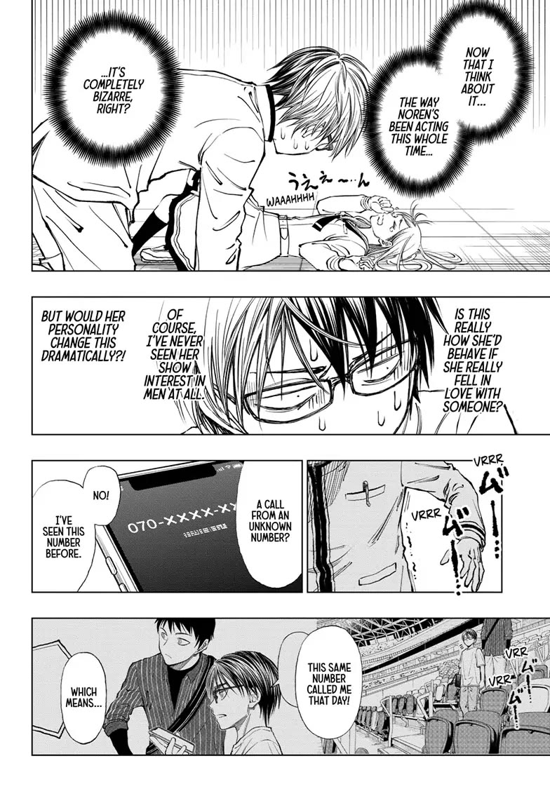 Kill Blue Chapter 25 page 6 - Chapter 25