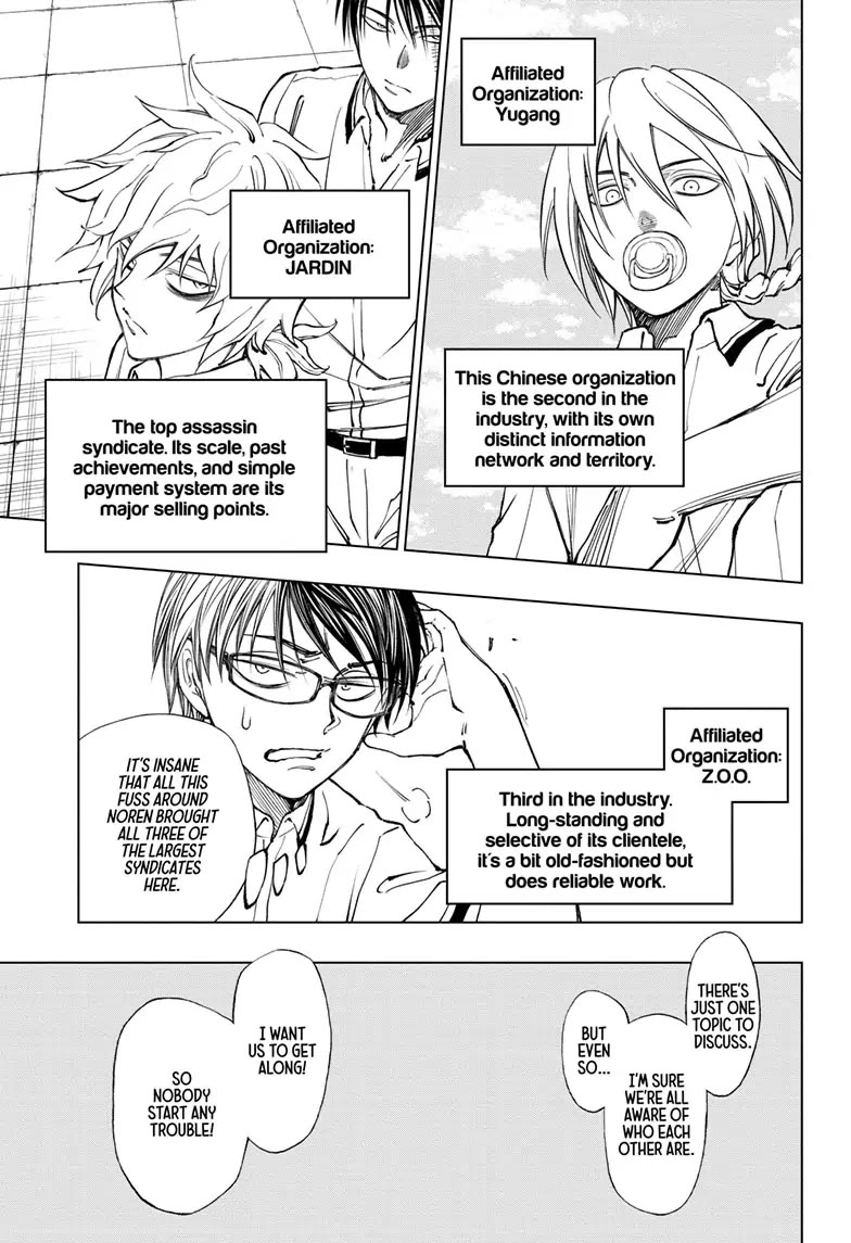 Kill Blue Chapter 26 page 11 - Chapter 26