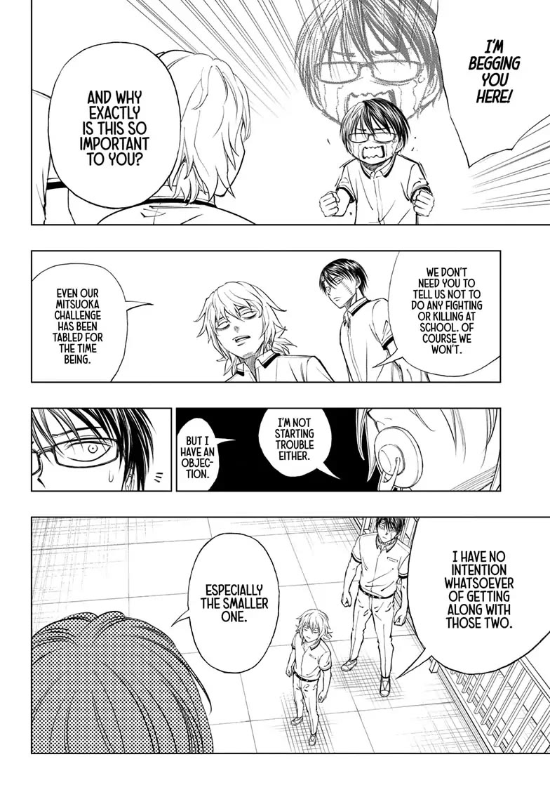 Kill Blue Chapter 26 page 12 - Chapter 26