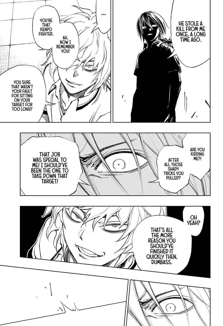 Kill Blue Chapter 26 page 13 - Chapter 26
