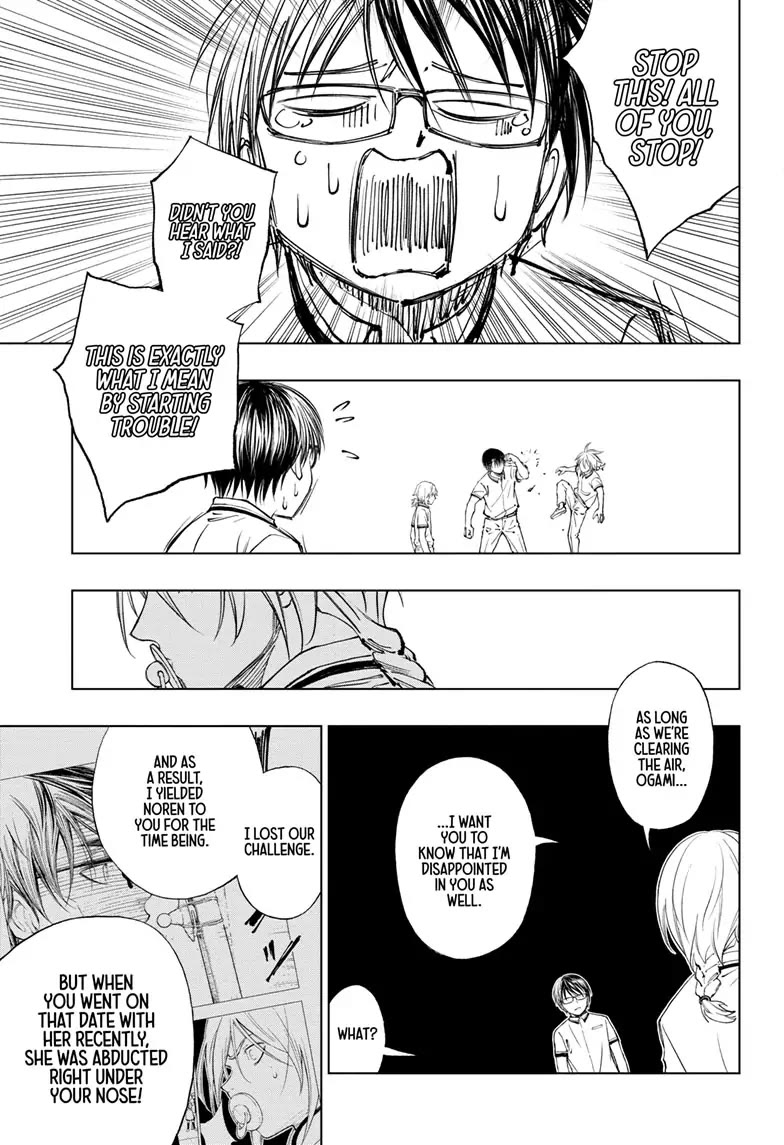 Kill Blue Chapter 26 page 15 - Chapter 26