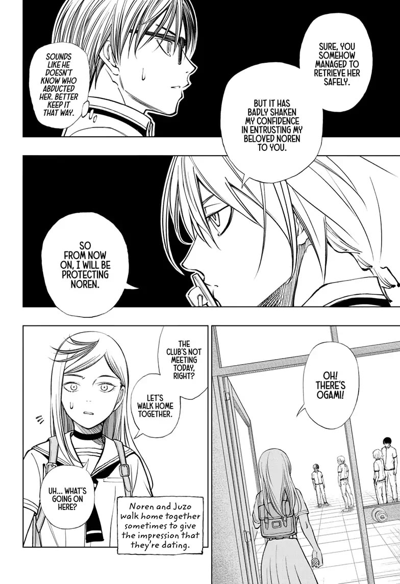 Kill Blue Chapter 26 page 16 - Chapter 26