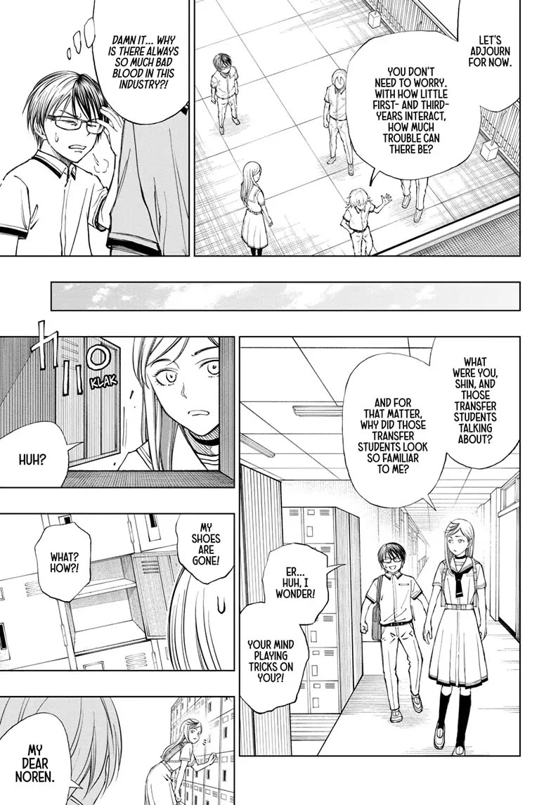 Kill Blue Chapter 26 page 17 - Chapter 26