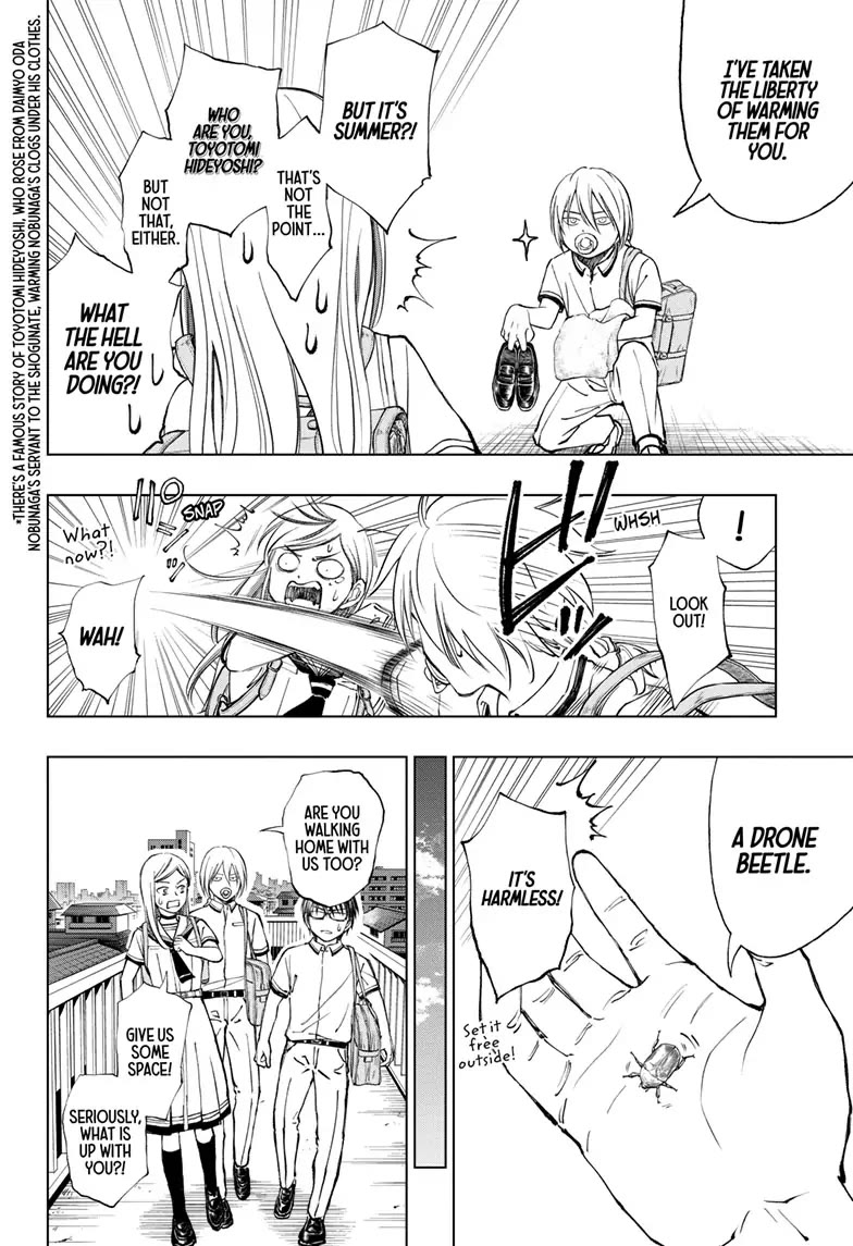 Kill Blue Chapter 26 page 18 - Chapter 26