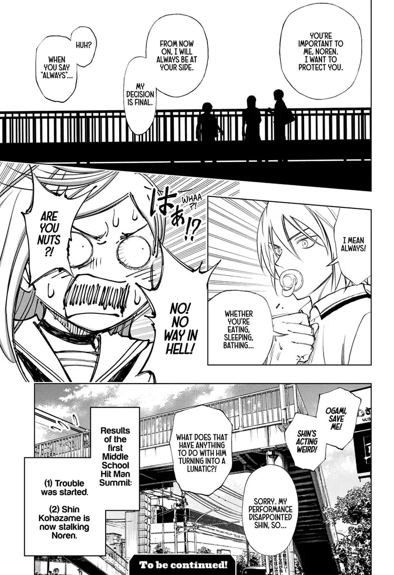 Kill Blue Chapter 26 page 19 - Chapter 26