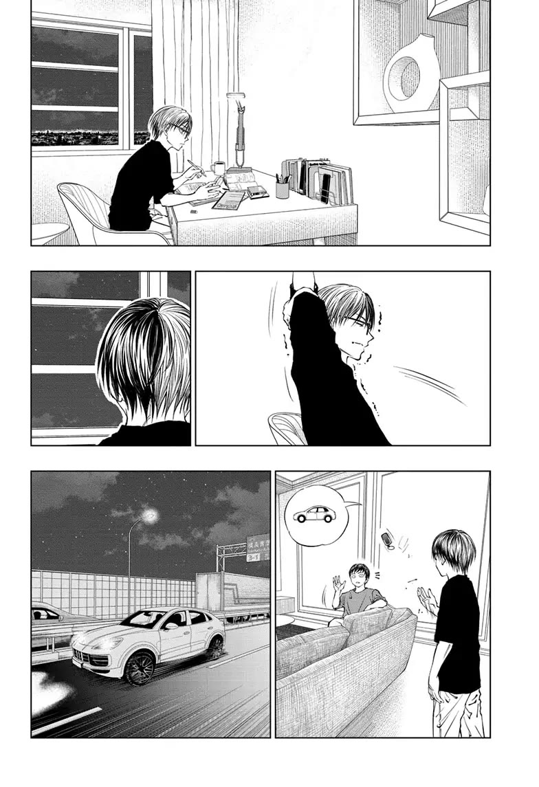 Kill Blue Chapter 26 page 4 - Chapter 26