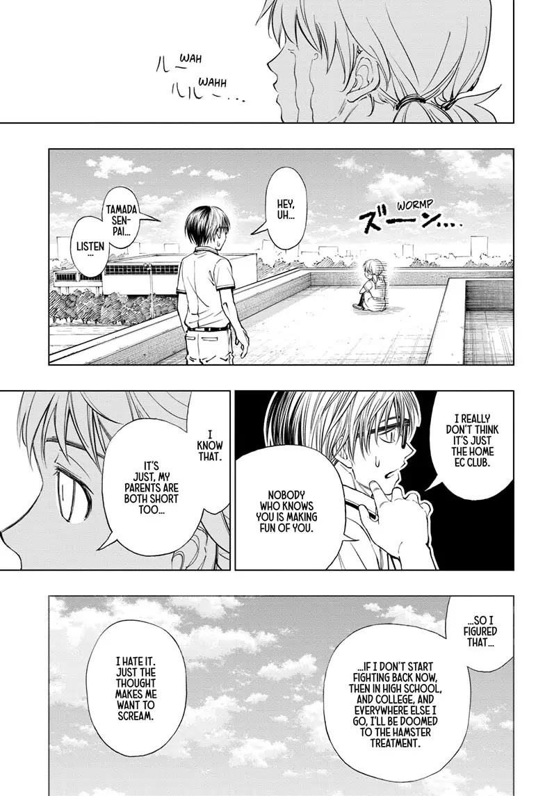 Kill Blue Chapter 27 page 13 - Chapter 27