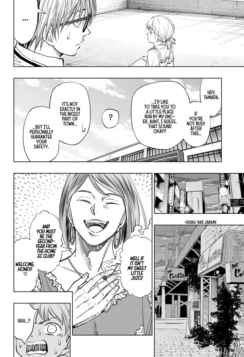 Kill Blue Chapter 27 page 14 - Chapter 27
