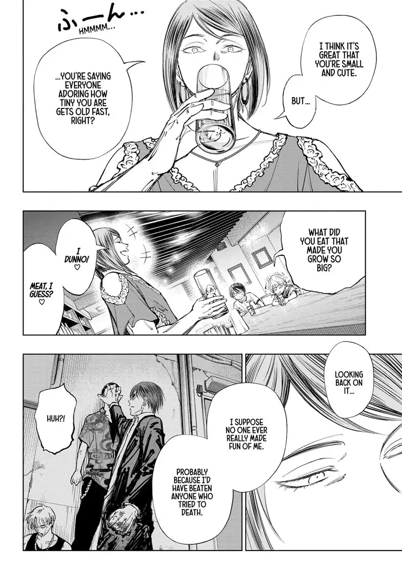 Kill Blue Chapter 27 page 16 - Chapter 27