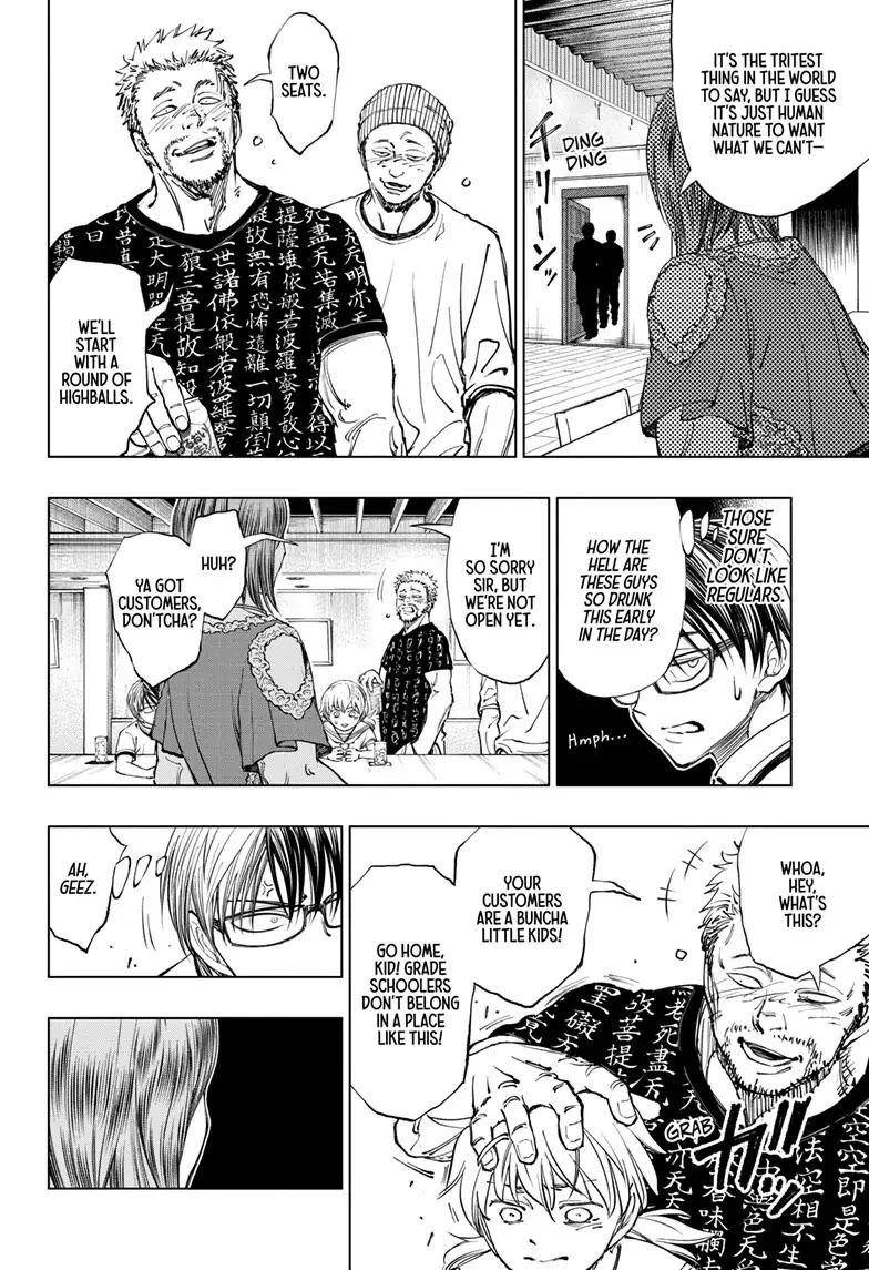 Kill Blue Chapter 27 page 18 - Chapter 27