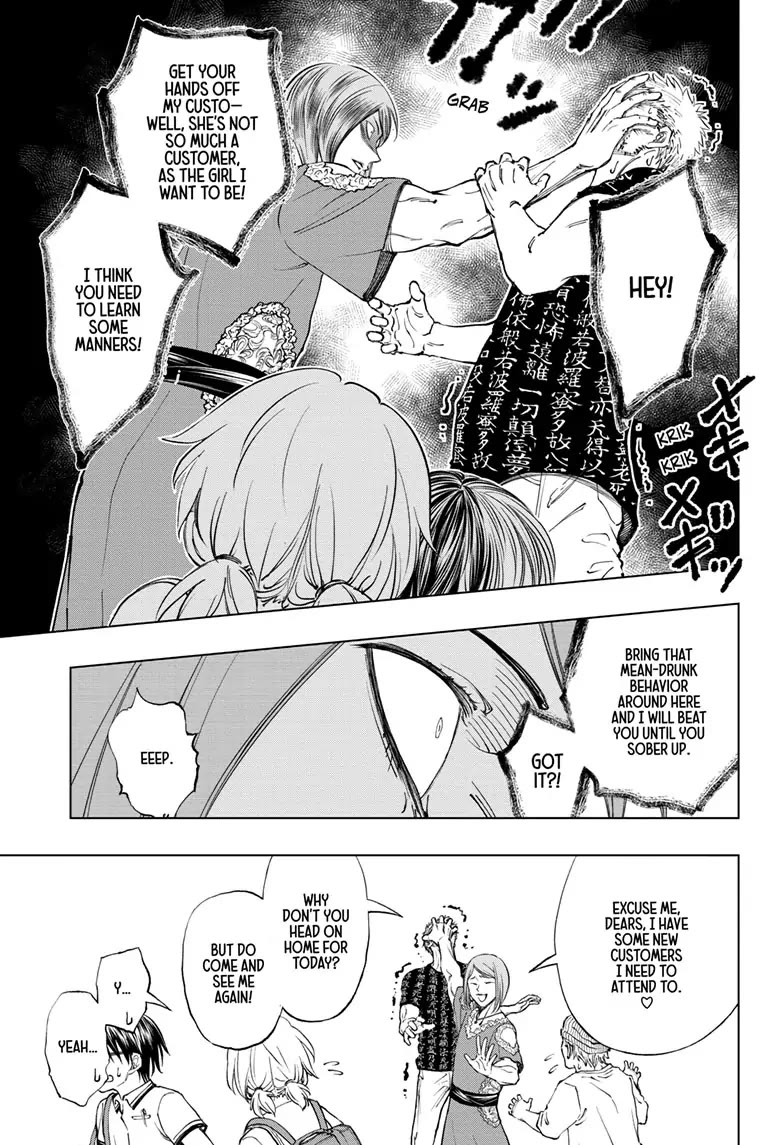 Kill Blue Chapter 27 page 19 - Chapter 27