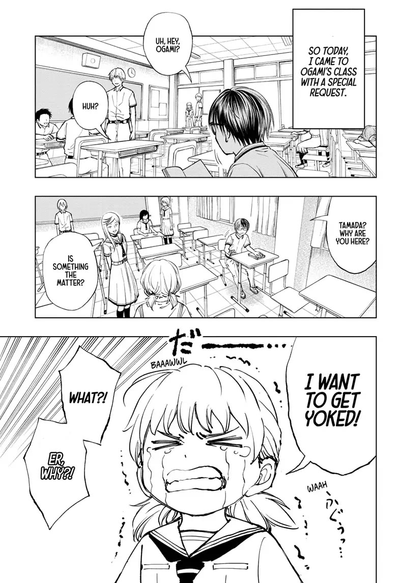 Kill Blue Chapter 27 page 7 - Chapter 27