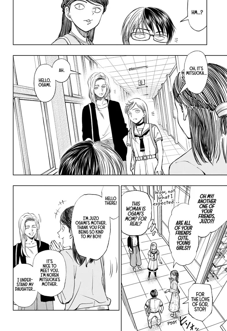 Kill Blue Chapter 28 page 10 - Chapter 28
