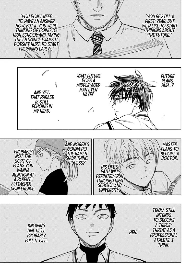 Kill Blue Chapter 28 page 13 - Chapter 28