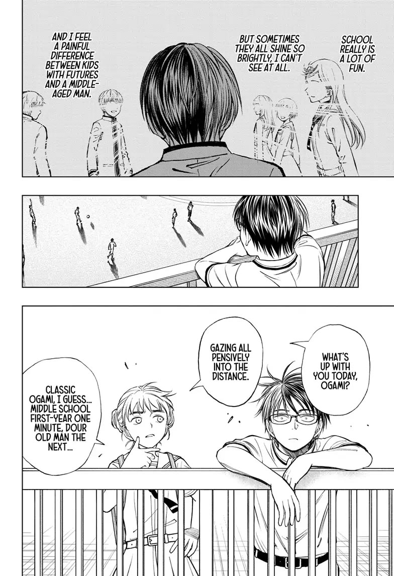 Kill Blue Chapter 28 page 14 - Chapter 28