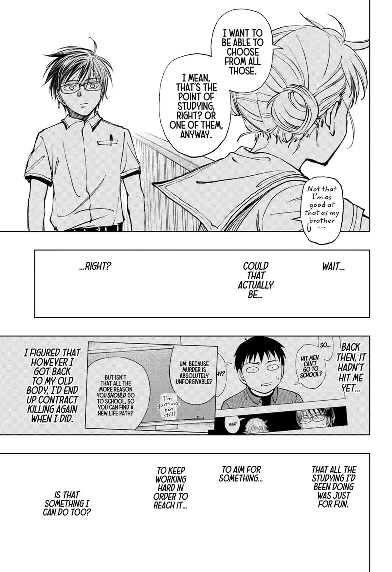 Kill Blue Chapter 28 page 17 - Chapter 28