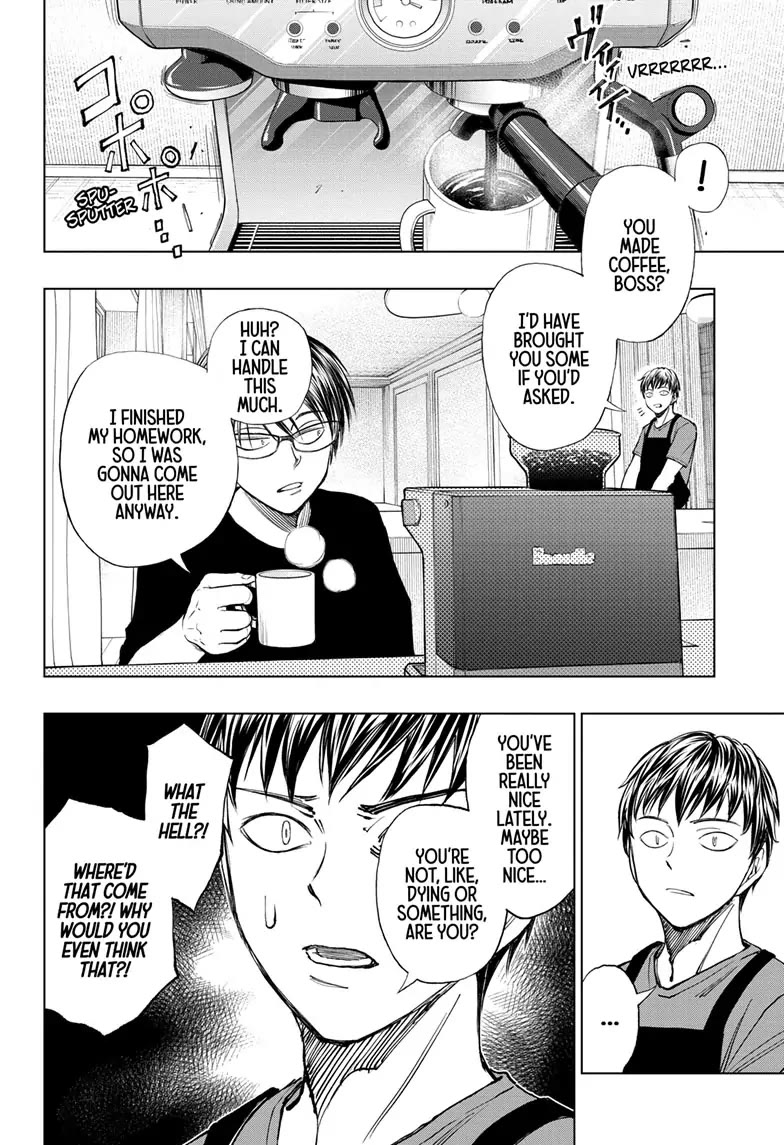 Kill Blue Chapter 28 page 2 - Chapter 28