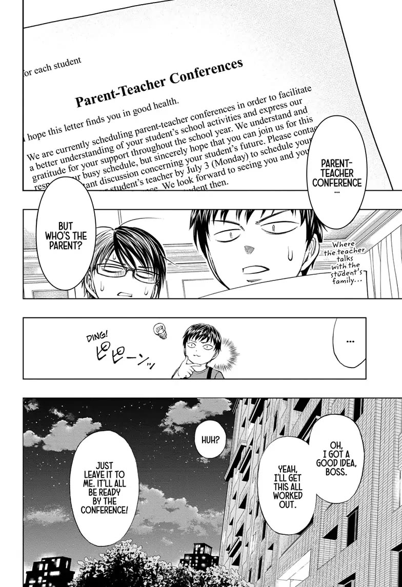 Kill Blue Chapter 28 page 4 - Chapter 28