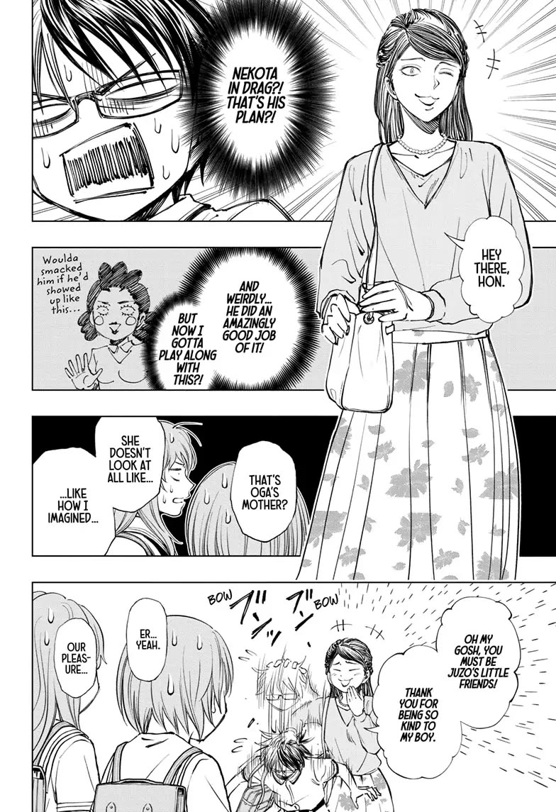 Kill Blue Chapter 28 page 6 - Chapter 28