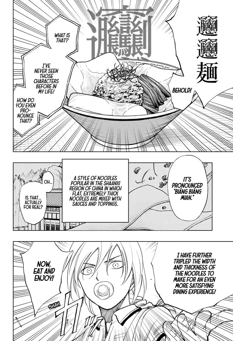 Kill Blue Chapter 29 page 14 - Chapter 29