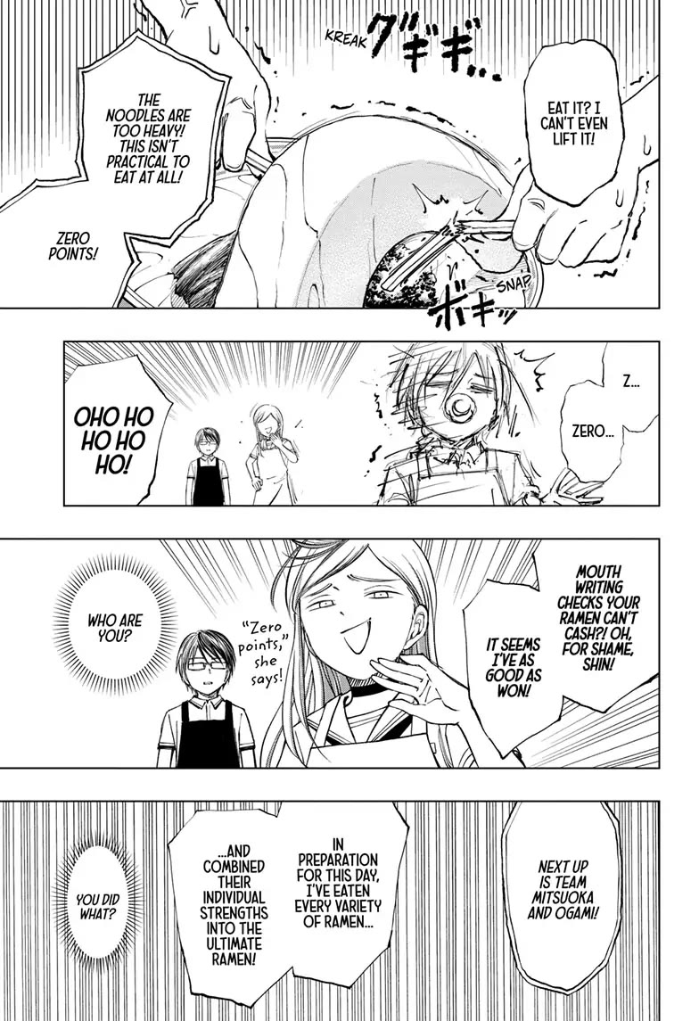 Kill Blue Chapter 29 page 15 - Chapter 29