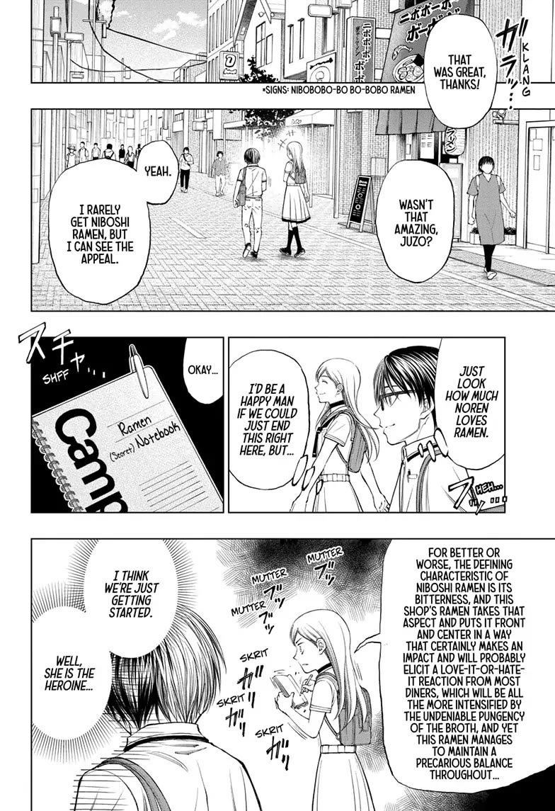 Kill Blue Chapter 29 page 2 - Chapter 29