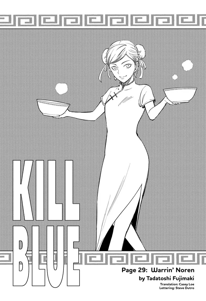 Kill Blue Chapter 29 page 3 - Chapter 29