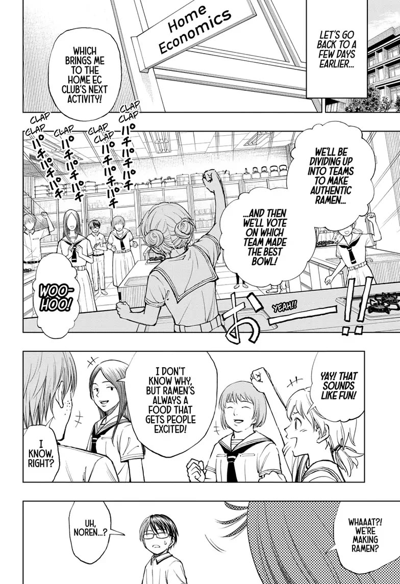 Kill Blue Chapter 29 page 4 - Chapter 29