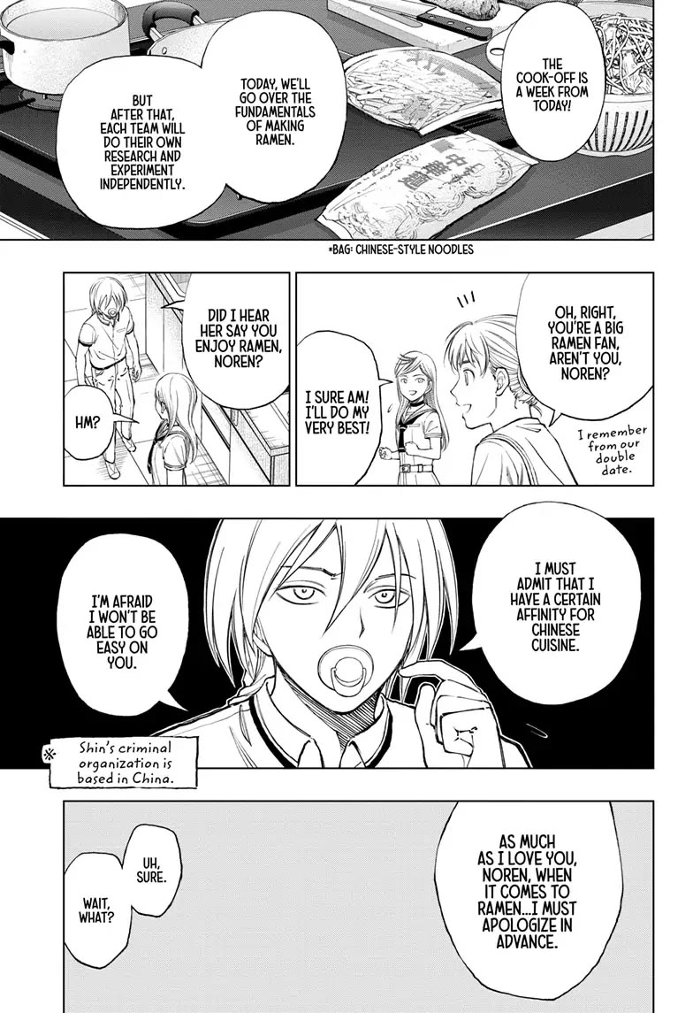 Kill Blue Chapter 29 page 7 - Chapter 29