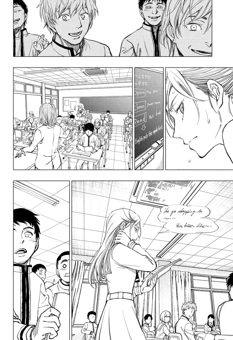Kill Blue Chapter 3 page 2 - Chapter 3