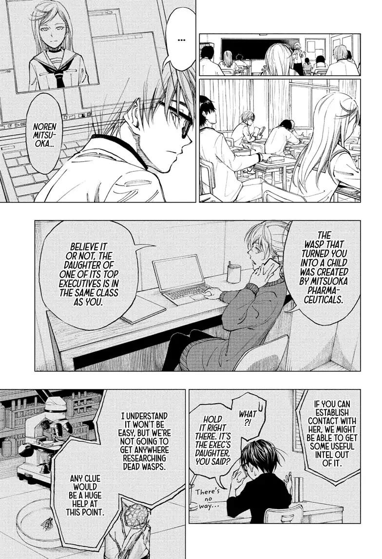 Kill Blue Chapter 3 page 3 - Chapter 3