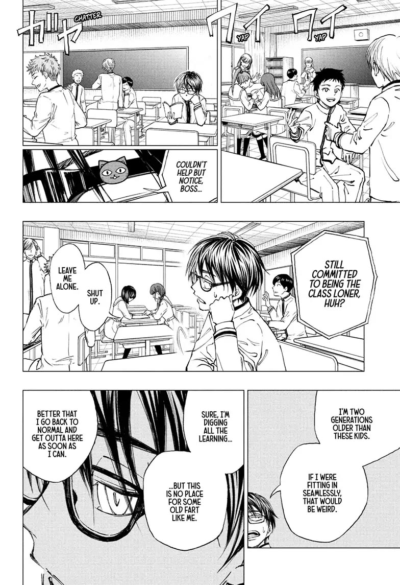 Kill Blue Chapter 3 page 4 - Chapter 3