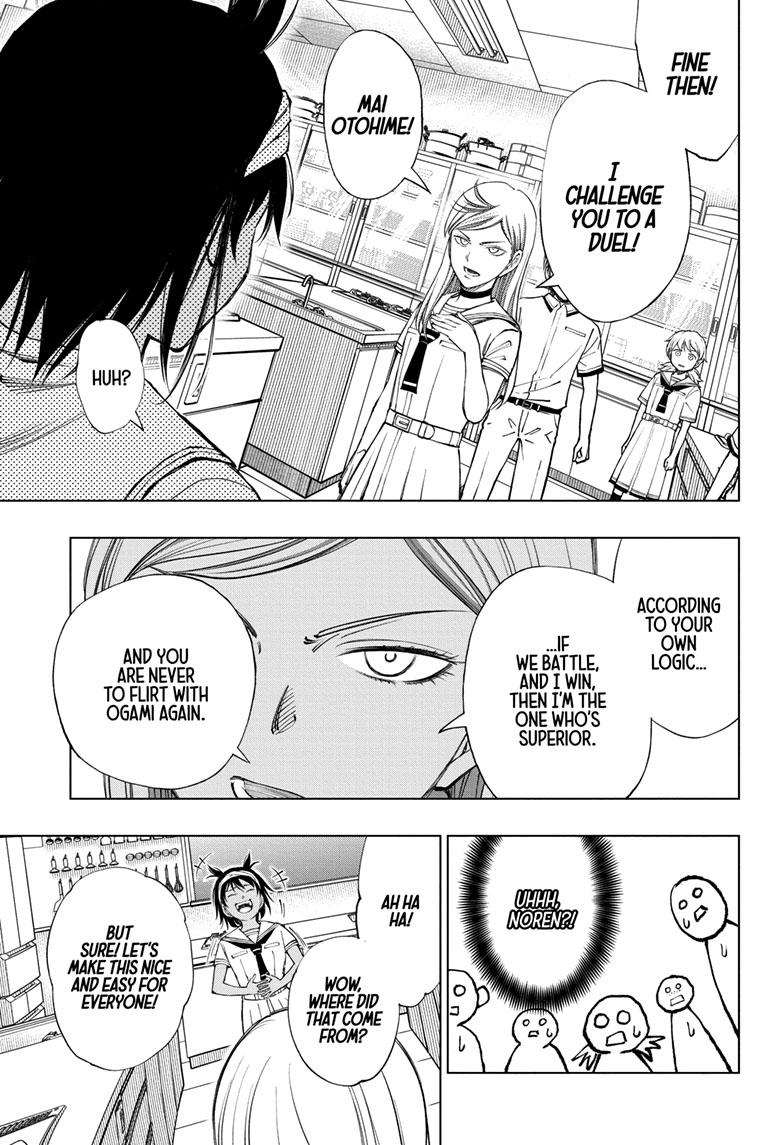 Kill Blue Chapter 30 page 13 - Chapter 30