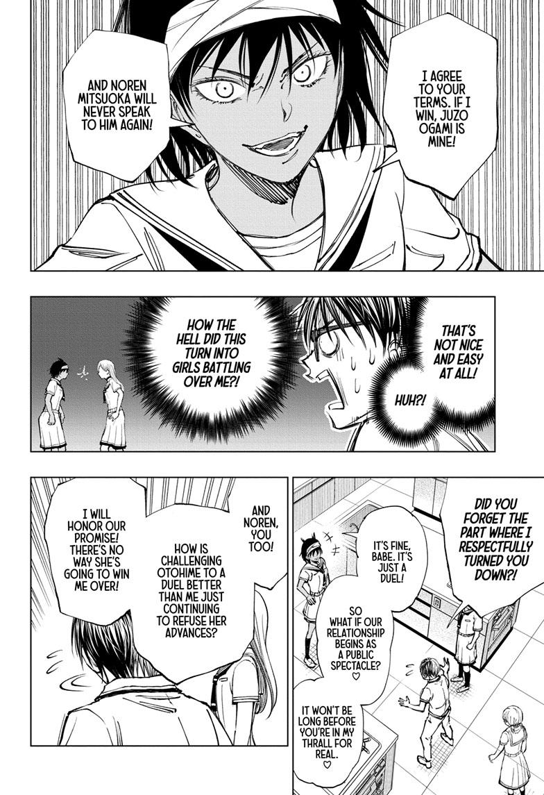 Kill Blue Chapter 30 page 14 - Chapter 30