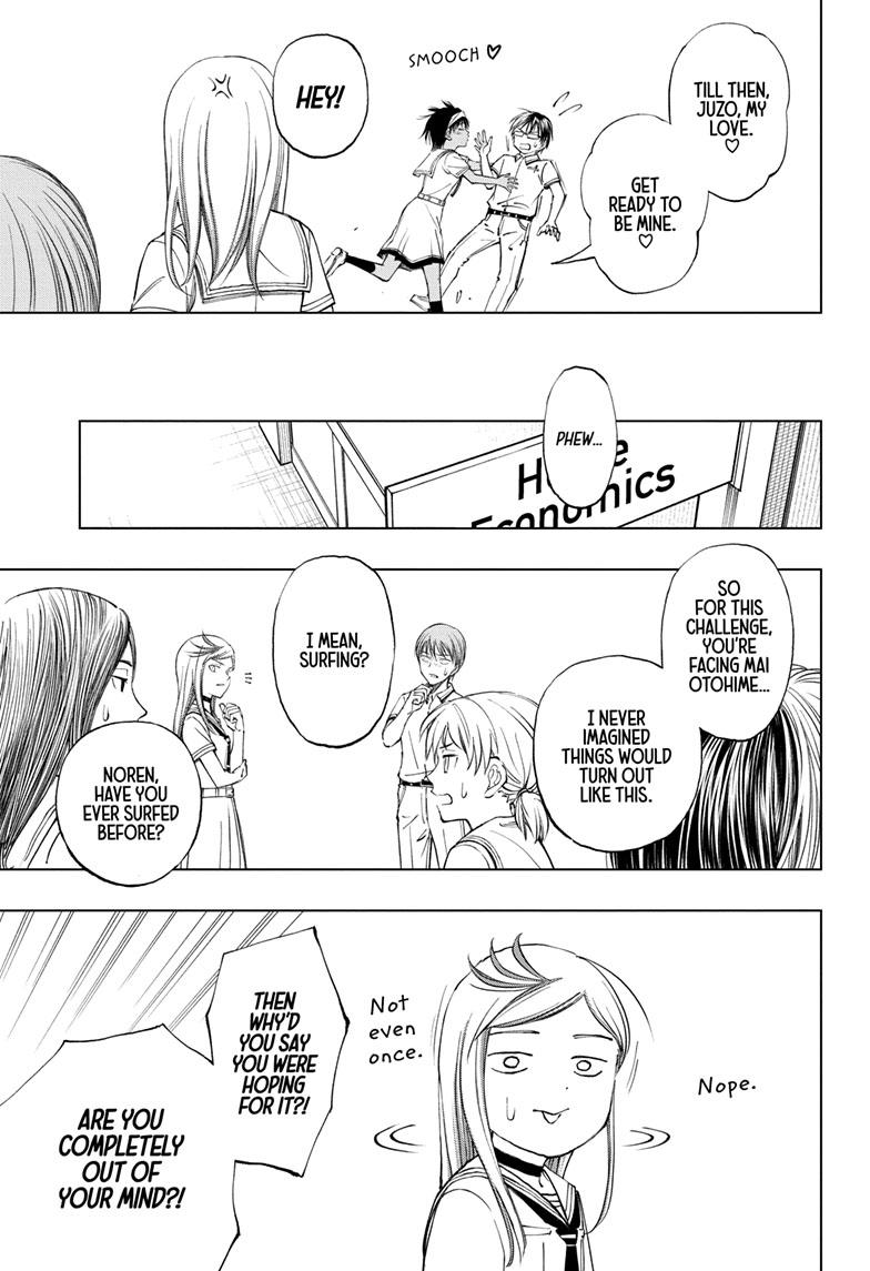 Kill Blue Chapter 30 page 17 - Chapter 30