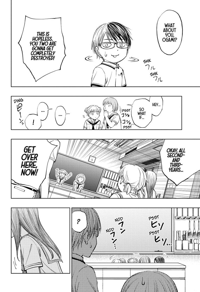 Kill Blue Chapter 30 page 18 - Chapter 30