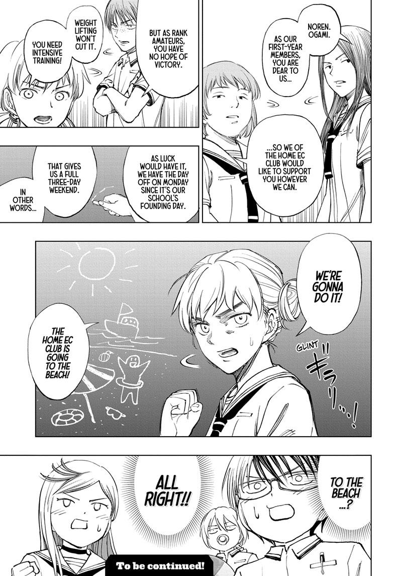 Kill Blue Chapter 30 page 19 - Chapter 30