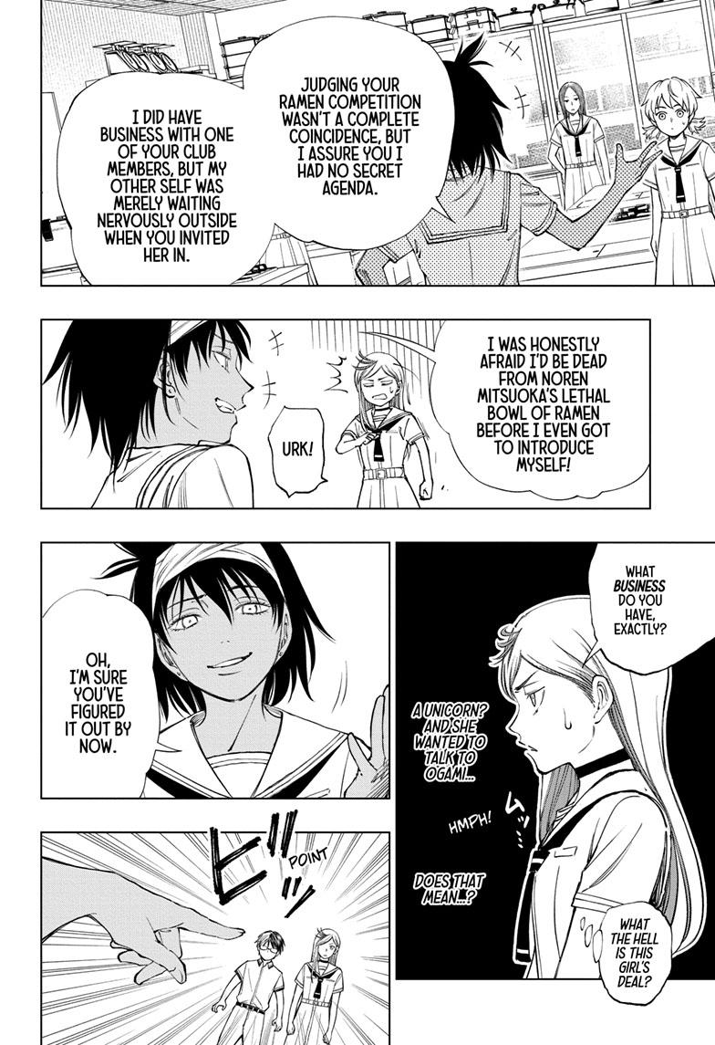 Kill Blue Chapter 30 page 4 - Chapter 30