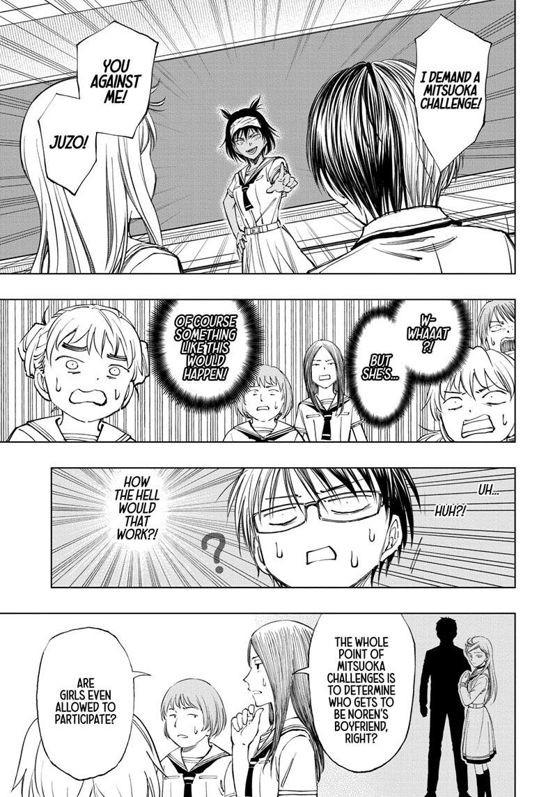 Kill Blue Chapter 30 page 5 - Chapter 30