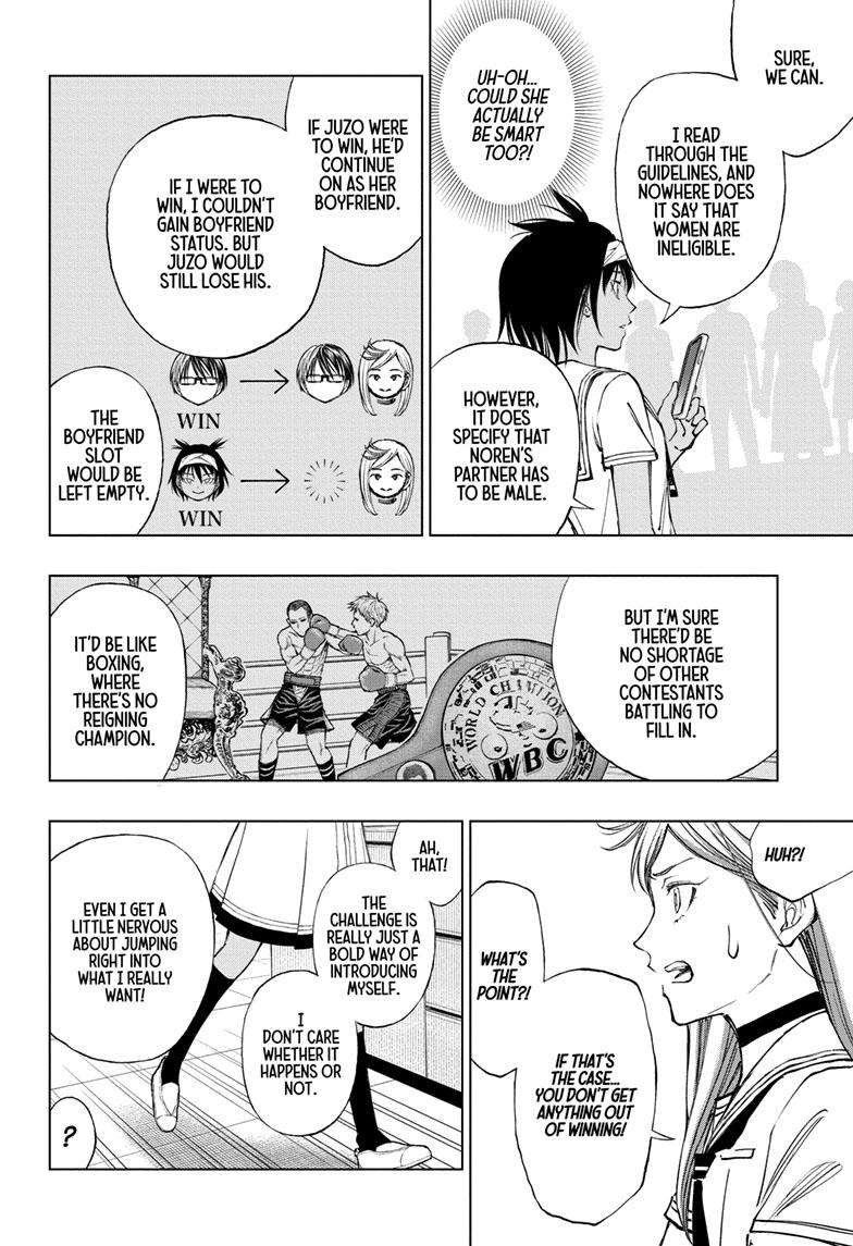 Kill Blue Chapter 30 page 6 - Chapter 30
