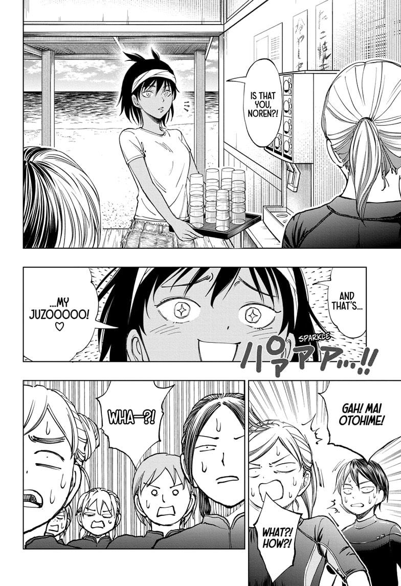 Kill Blue Chapter 31 page 10 - Chapter 31