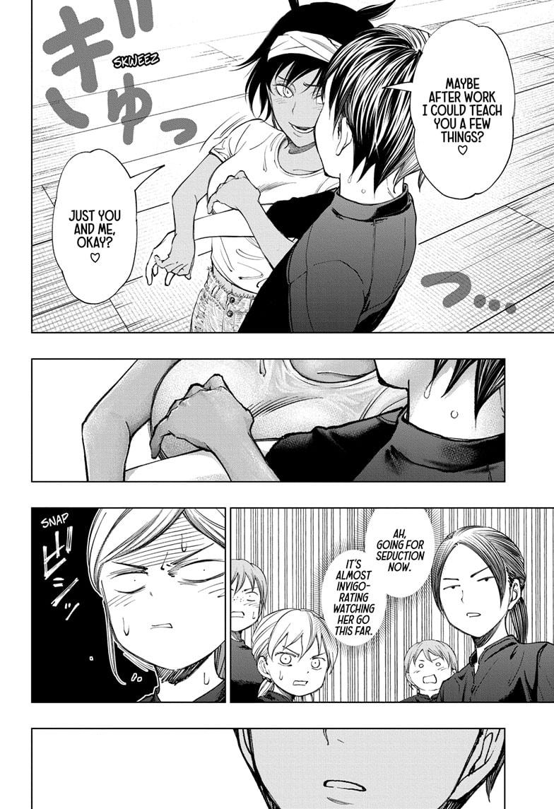 Kill Blue Chapter 31 page 12 - Chapter 31