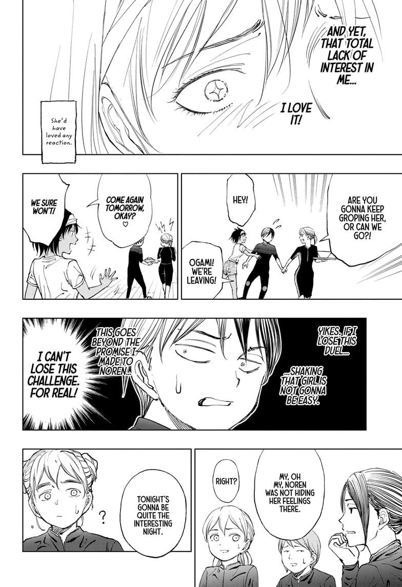 Kill Blue Chapter 31 page 14 - Chapter 31