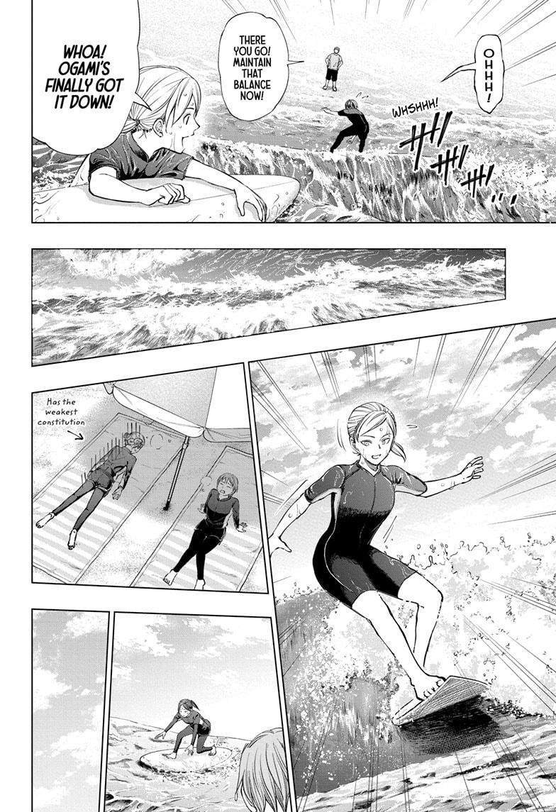 Kill Blue Chapter 31 page 16 - Chapter 31