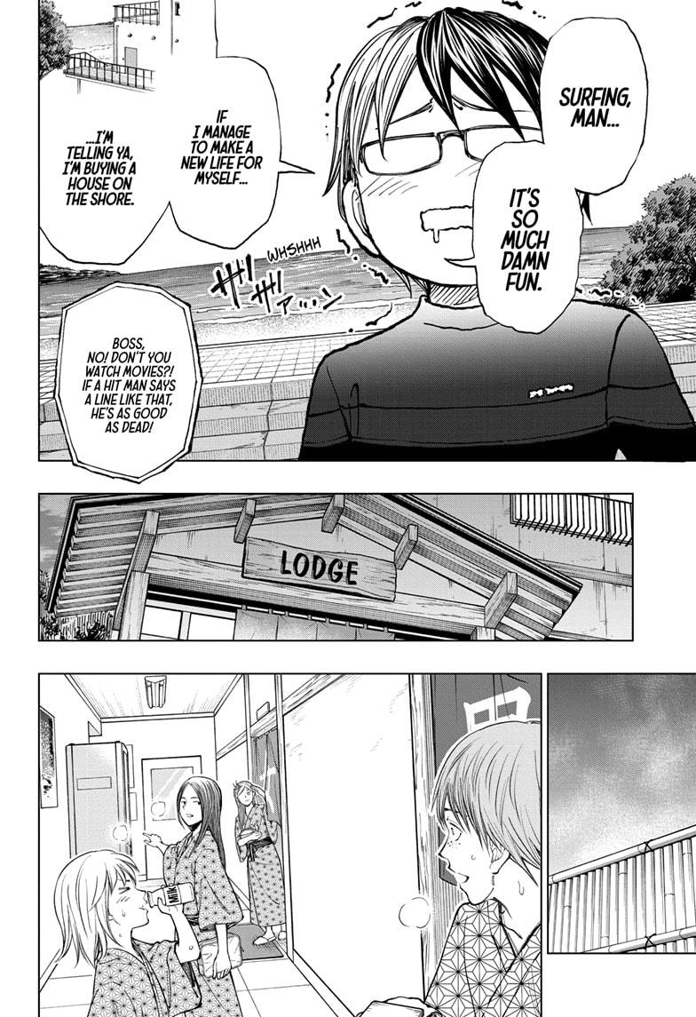Kill Blue Chapter 31 page 18 - Chapter 31