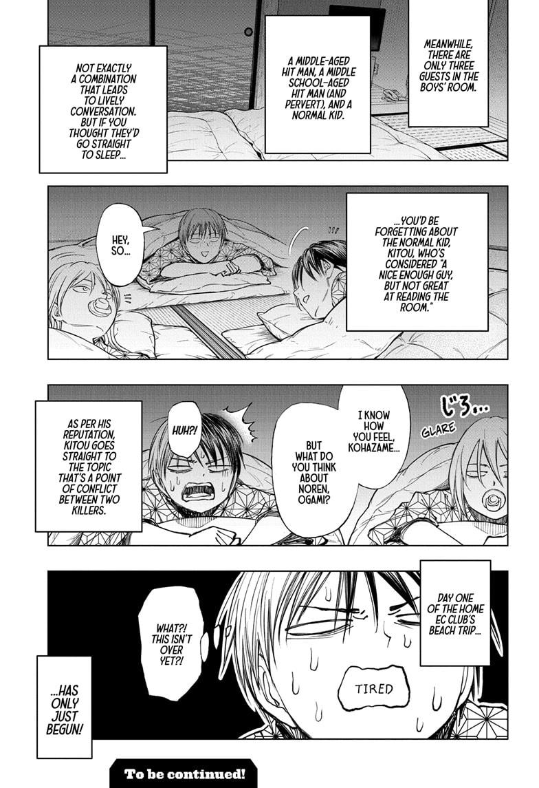 Kill Blue Chapter 31 page 21 - Chapter 31