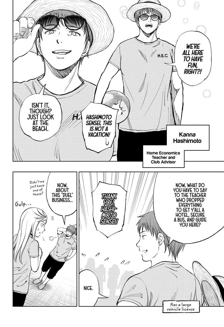 Kill Blue Chapter 31 page 4 - Chapter 31